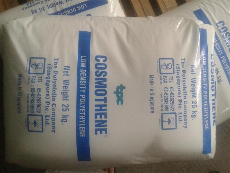 COSMOTHENE EVA KA-10 TPC-LDPE,热塑性