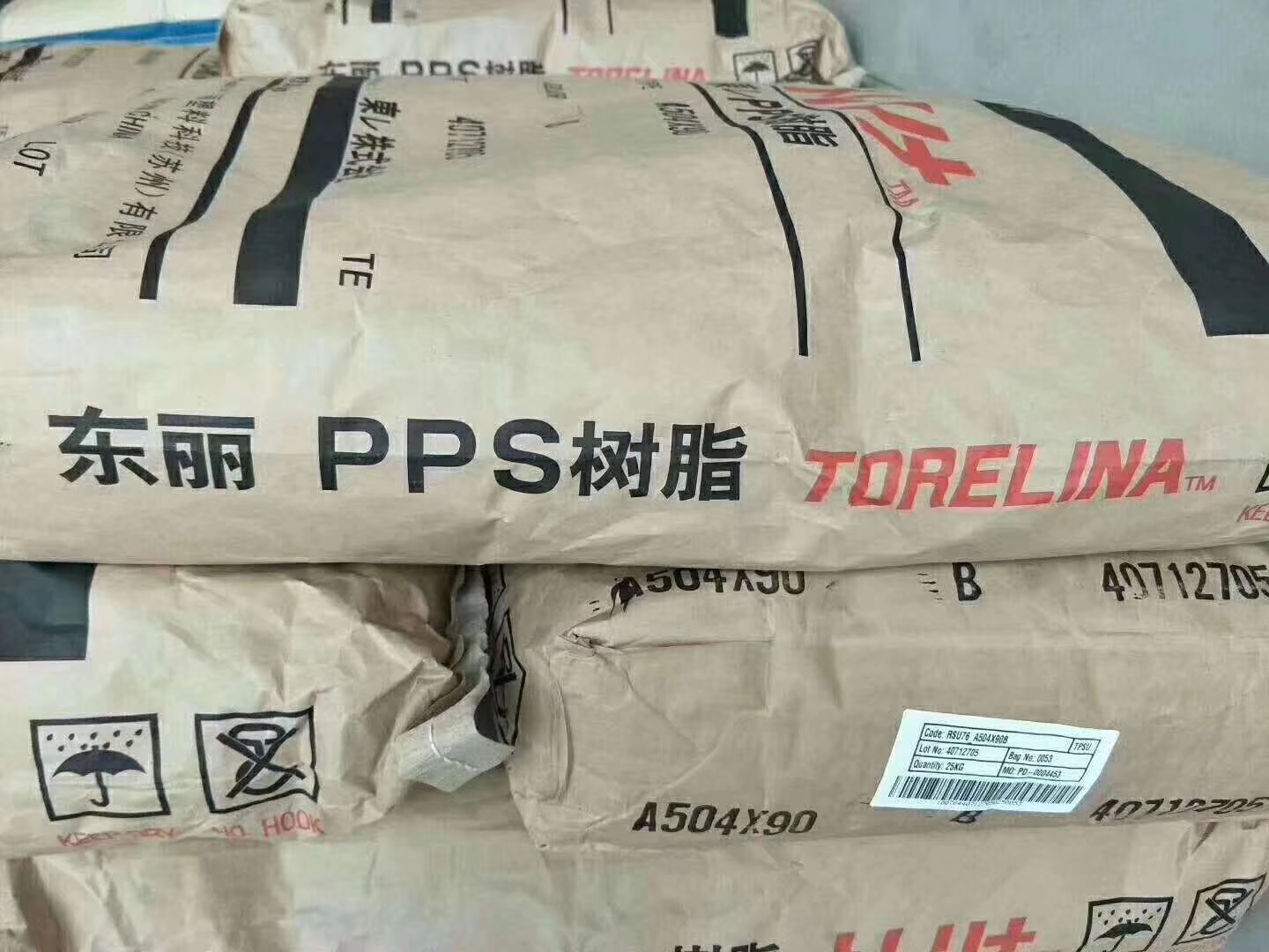 PPS A310MX04 日本东丽
