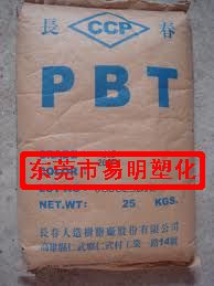CCP PBT 2000F 台湾长春