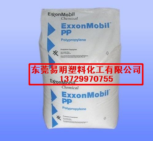 ExxonMobil PP1064L1