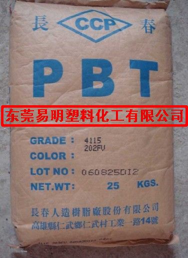 CCP PBT 4140F